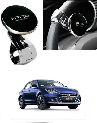 ARNEJA Plastic, Metal Car Steering Knob(Black)