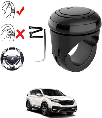 ABJD Plastic, Silicon Car Steering Knob(Black)