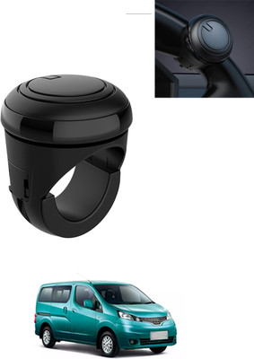 AYW Plastic/Silicon Car Steering Knob(Black)