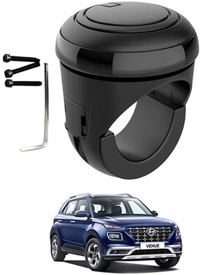 RKPSP Silicon Car Steering Knob(Black)