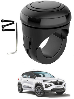 AYW Silicon Car Steering Knob(Black)