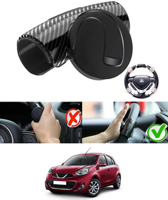 RKPSP Silicon, Plastic Car Steering Knob(Black)