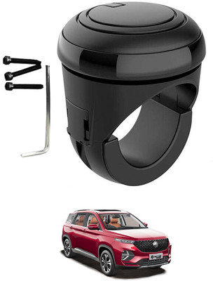 AYW Silicon Car Steering Knob(Black)