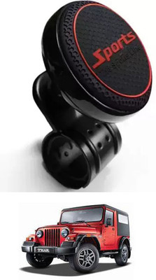 E-Shoppe Aluminium Car Steering Knob(Black, Red)