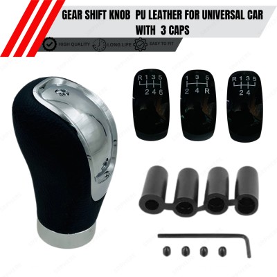 ENEMYT Leather Gear Knob(Multicolor)