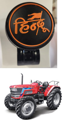 E-Shoppe Metal Car Steering Knob(Multicolor)