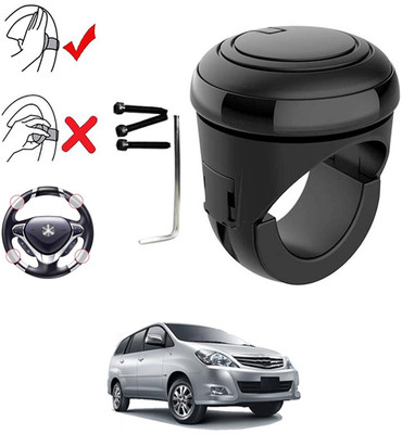 RKPSP Plastic, Silicon Car Steering Knob(Black)