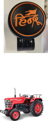 E-Shoppe Metal Car Steering Knob(Multicolor)