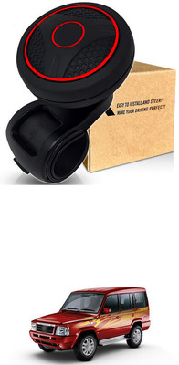 LOVMOTO Plastic Car Steering Knob(Black)