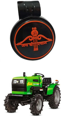 E-Shoppe Metal Car Steering Knob(Black, Orange)