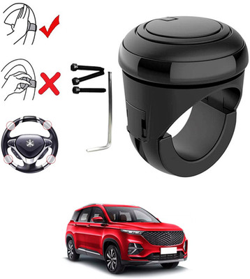 ABJD Plastic, Silicon Car Steering Knob(Black)