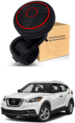 LOVMOTO Plastic Car Steering Knob(Black, Red)