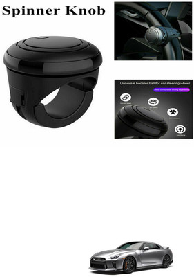 XZRTZ PLASTIC Car Steering Knob(Black)