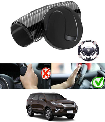 ABJD Silicon, Plastic Car Steering Knob(Black)