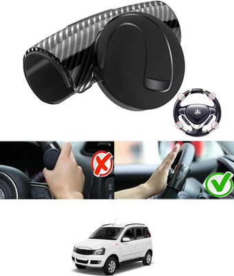 monolive Plastic, Silicon Car Steering Knob(Black)