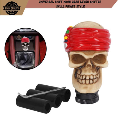 SRPHERE Metal Gear Knob(Multicolor)