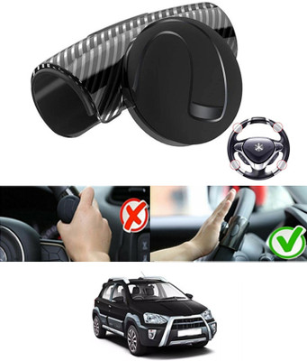 RKPSP Silicon, Plastic Car Steering Knob(Black)