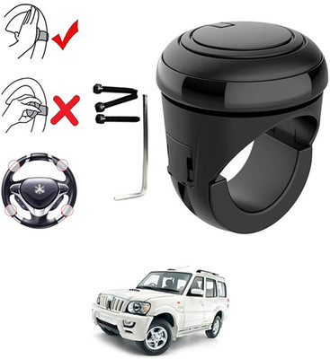 ABJD Plastic, Silicon Car Steering Knob(Black)