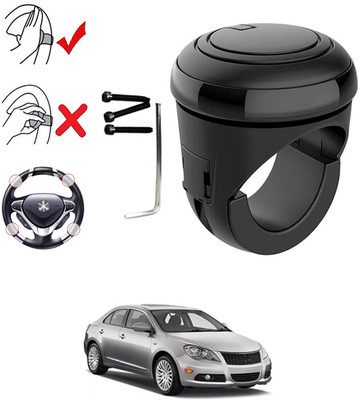 ABJD Plastic, Silicon Car Steering Knob(Black)