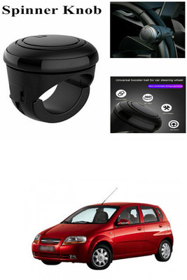XZRTZ PLASTIC Car Steering Knob(Black)