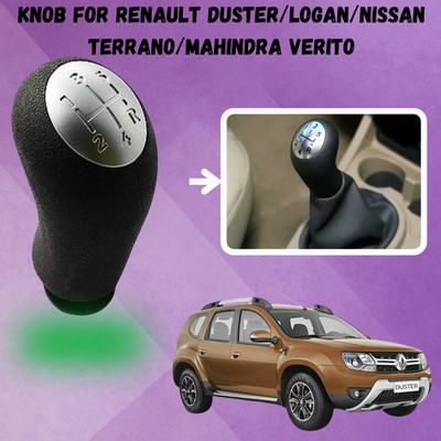 SRPHERE Rubber, Plastic Gear Knob(Black)
