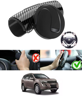 RKPSP Silicon, Plastic Car Steering Knob(Black)