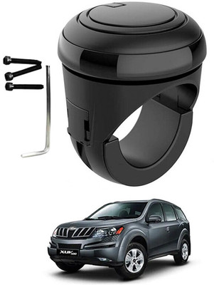 RKPSP Silicon Car Steering Knob(Black)