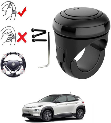 MATIES Plastic, Silicon Car Steering Knob(Black)
