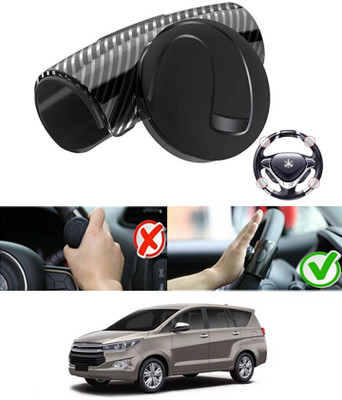 RKPSP Silicon, Plastic Car Steering Knob(Black)