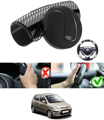 MATIES Silicon, Plastic Car Steering Knob(Black)