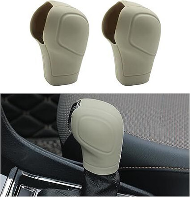 Favoto SILICONE Gear Knob(Beige)