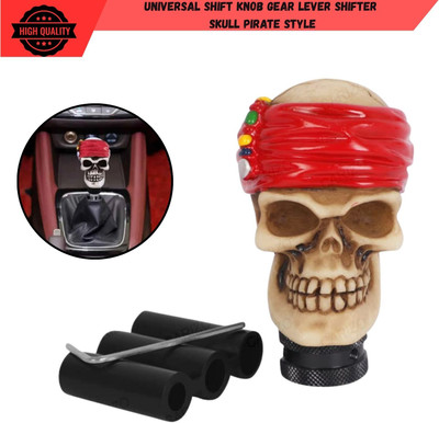 SRPHERE Metal Gear Knob(Multicolor)