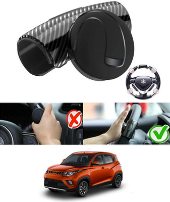 ABJD Silicon, Plastic Car Steering Knob(Black)