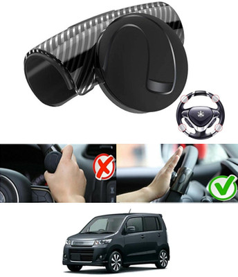 RKPSP Silicon, Plastic Car Steering Knob(Black)