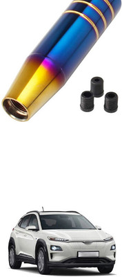 LOVMOTO Aluminium Gear Knob(Multicolor)