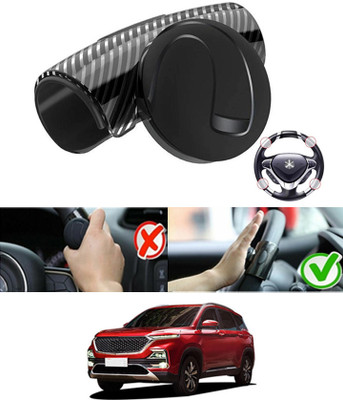 AYW Silicon, Plastic Car Steering Knob(Black)