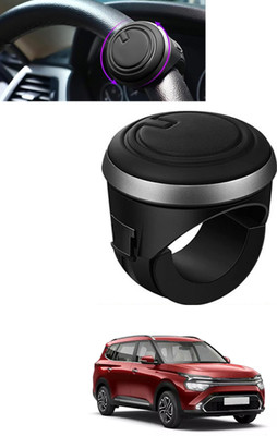 MSNP Plastic, Silicon Car Steering Knob(Black)