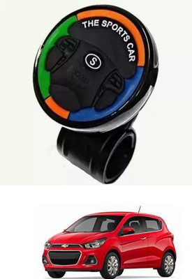 E-Shoppe Rubber Car Steering Knob(Multicolor)
