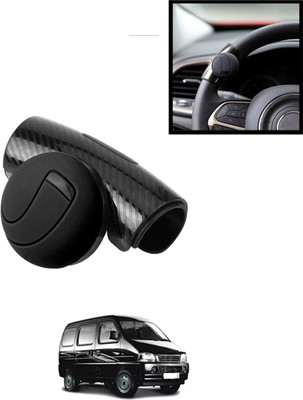 AYW Silicon Car Steering Knob(Black)