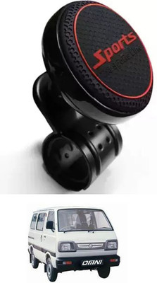 E-Shoppe Aluminium Car Steering Knob(Black, Red)