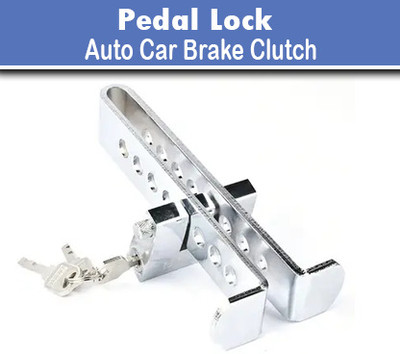 Huims Stainless Steel H_4 Pedal Lock Gear Lock Gear Lock(Stainless Steel)