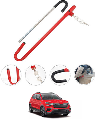 RKPSP Car Anti-Theft Security Steering Brake Pedal Lock with Adjustable Length-167 Heavy Duty Universal Fit Hassle Free Installation Secure Your Vehicle Wheel Lock