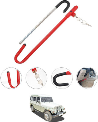 ABJD Anti-Theft Car Steering Lock Heavy Duty Lock For Marshal Mahindra 2010 Gear Lock(Stainless Steel)