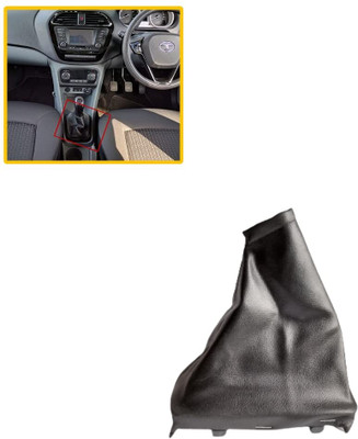 My IND Shift Gear Lever Cover Gear Shift Collar