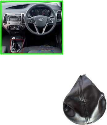 My IND Hyundai old i20 1st genration gear lever cover Gear Shift Collar