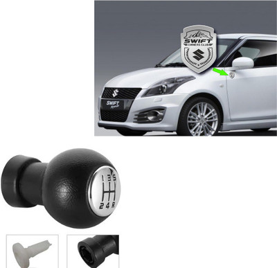 IMBIMBLE N-51 LEAVER KNPOB Gear Shift Collar