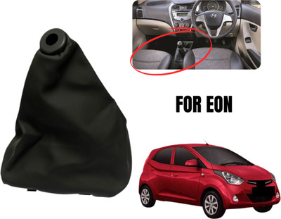 KYLO Gear Shift Lever Boot / Gear Lever Cover suitable for EO-N Leather Gear Shift Collar