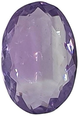 Sahiba Gems Purple Cut Natural Amethyst Gemstone(5.85 carat)