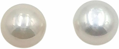 Sahiba Gems White Cut Natural Pearl Gemstone(6 carat)