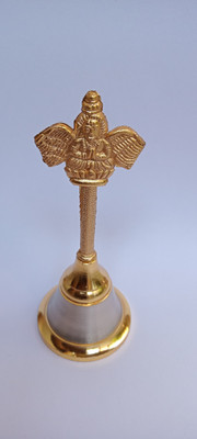 SHIVA Brass Pooja Bell/ Hand Bell for Home Temple Prayer Brass Pooja Bell(Gold, Pack of 1)